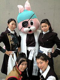 �����������������C���[�W